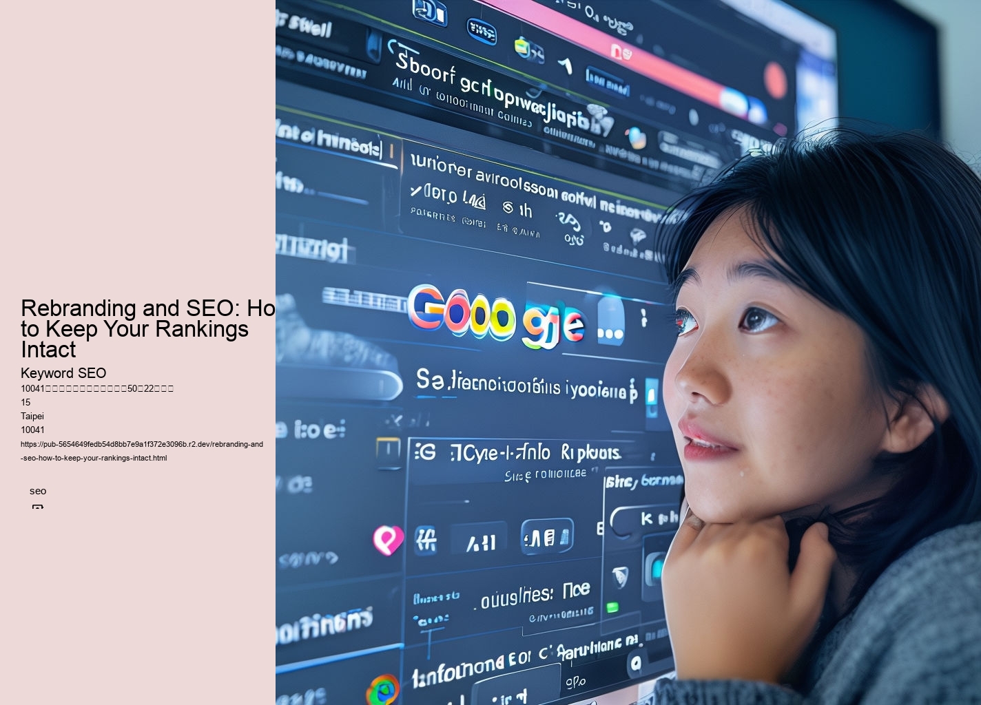 Rebranding and SEO: How to Keep Your Rankings Intact